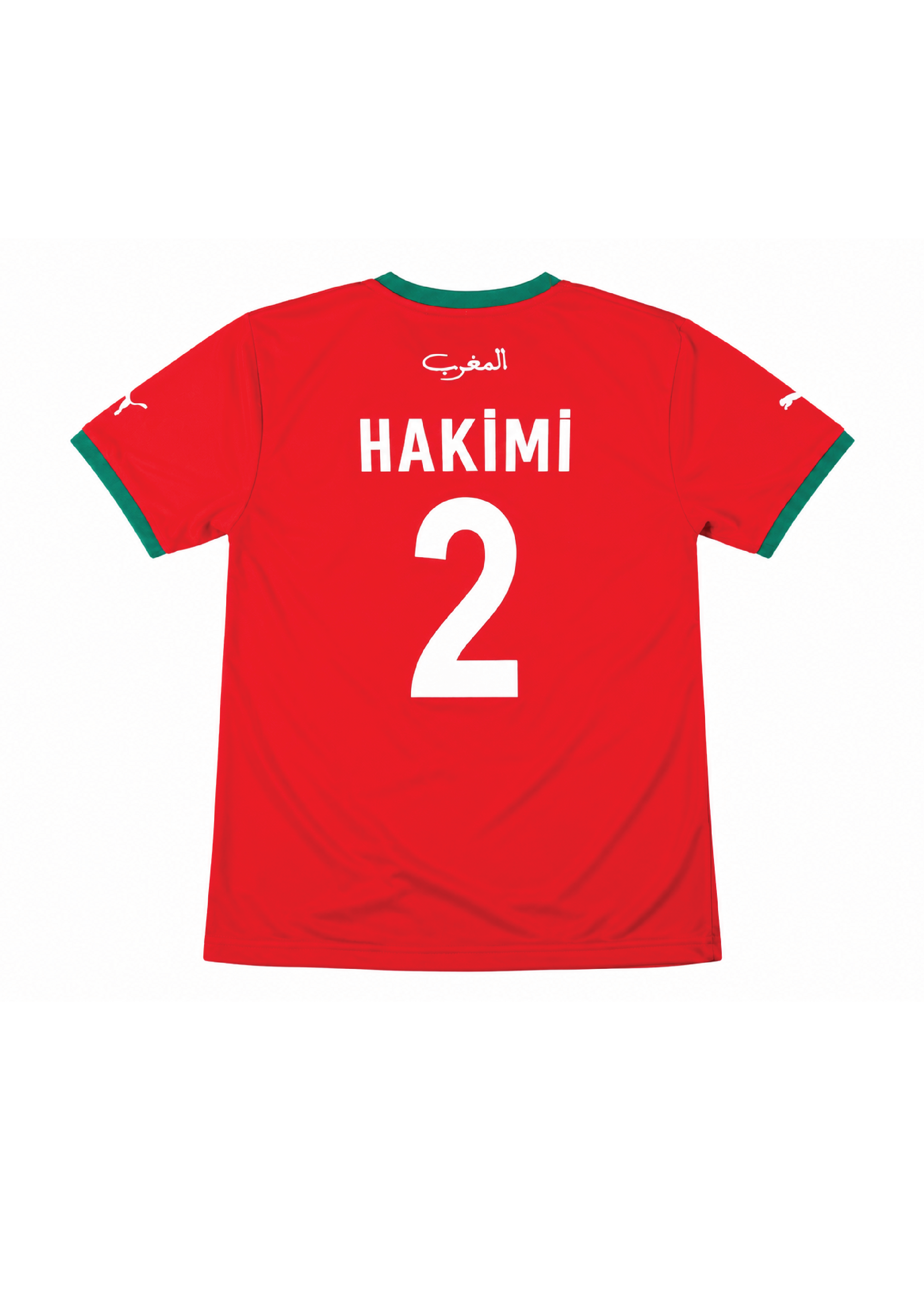Camiseta Puma Marruecos Hakimi