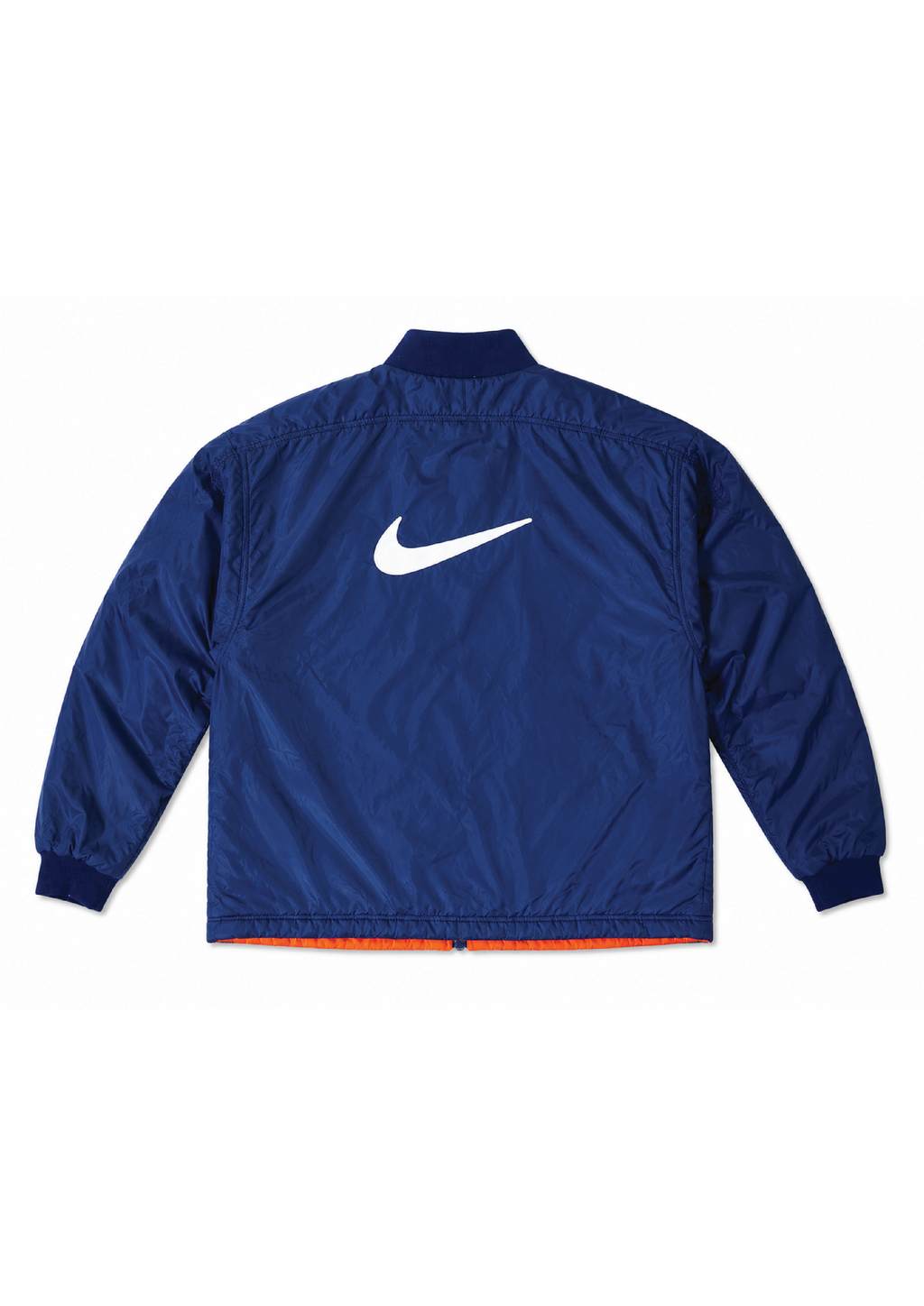 Chaqueta Nike reversible